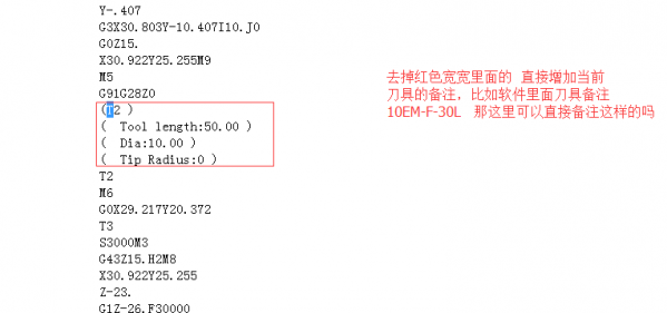 QQ图片20170428090347.png