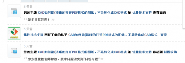 QQ图片20170430080301.png