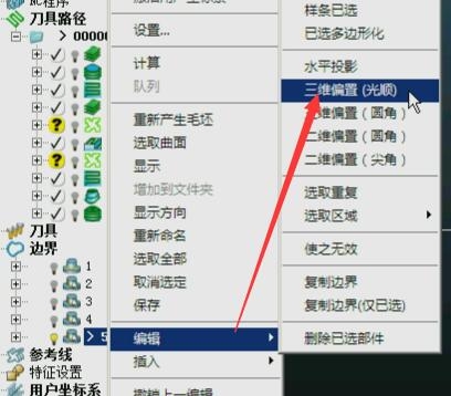 QQ图片20170501141250.jpg