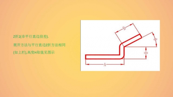 幻灯片6.jpg