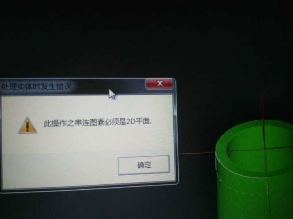 QQ图片20170505211149.jpg