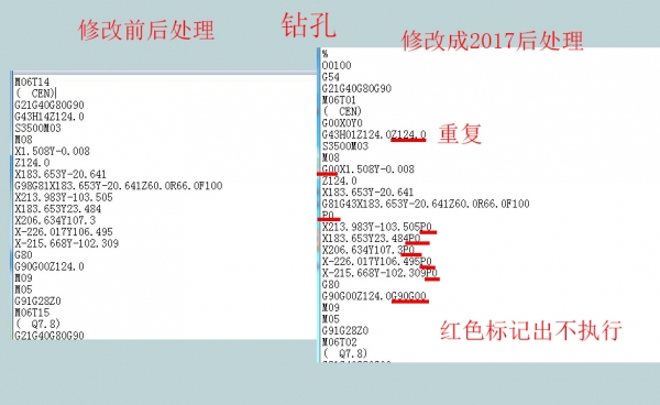 最新比对岸.jpg