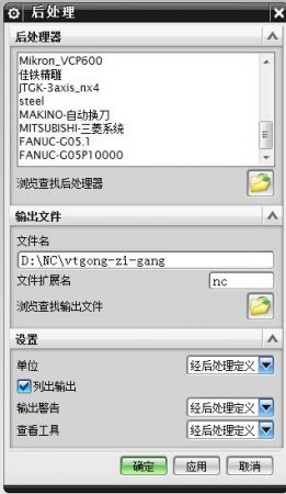 QQ截图20170510121135.jpg