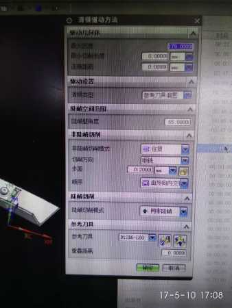 wechat_upload14944073625912d8c27d0c4