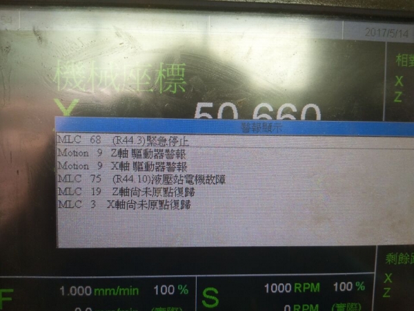QQ图片20170514093042.jpg