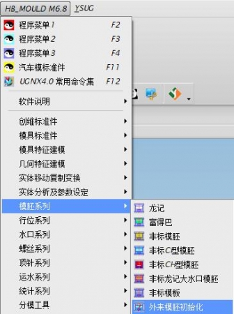 QQ截图20170519173644.jpg
