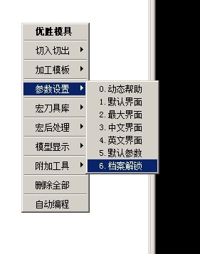 论坛0527A.jpg