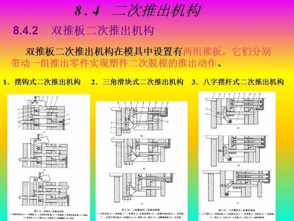 幻灯片47.jpg