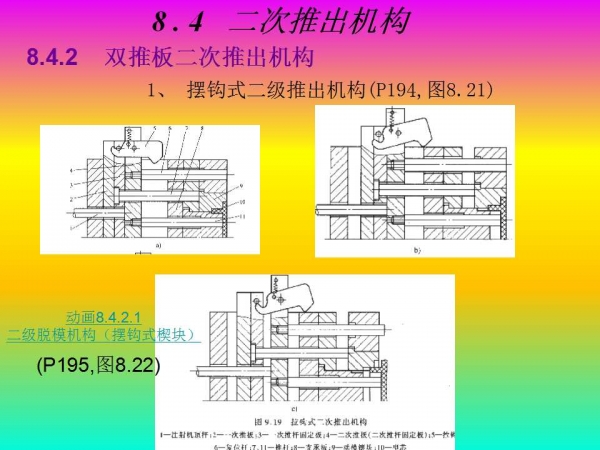 幻灯片48.jpg