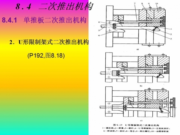 幻灯片43.jpg