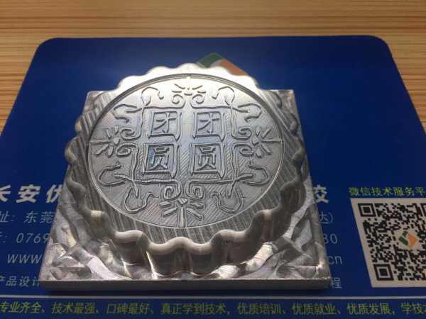 wechat_upload150677756759cf99df0fe34