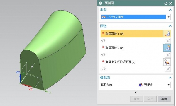 QQ截图20171002111723.jpg