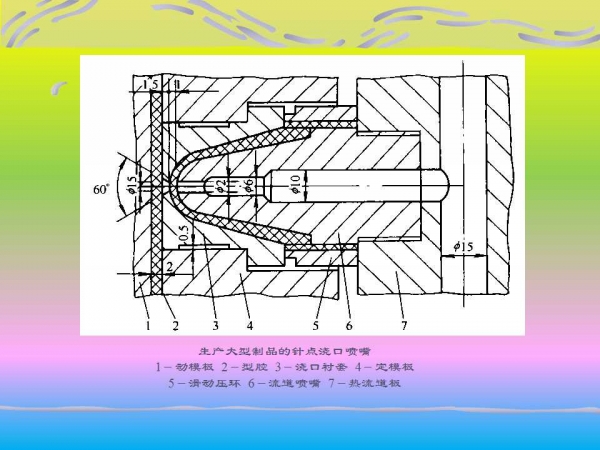 幻灯片12.jpg
