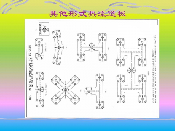 幻灯片38.jpg