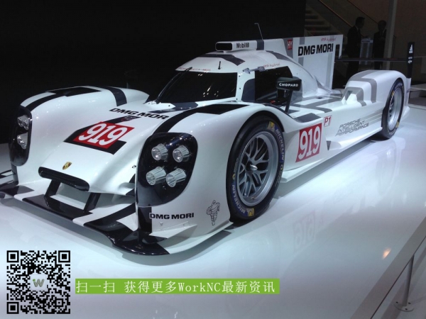 WorkNC与德玛吉合作-保时捷-919图 4.jpg