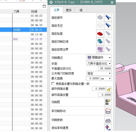 论坛1012.jpg