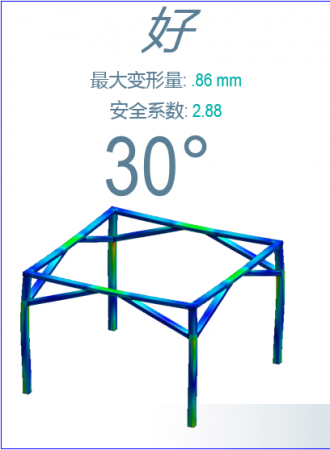 A7.png