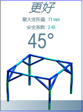 A8.png