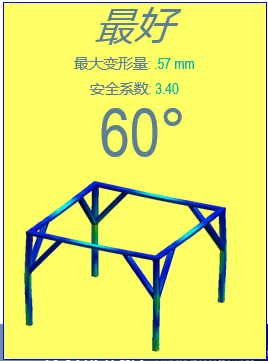 A9.png