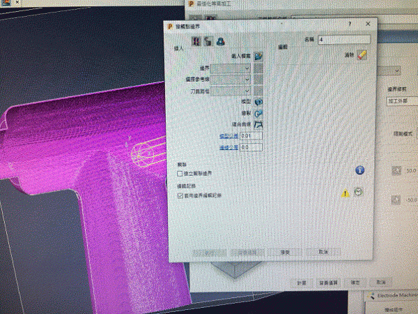 IMG_35.gif