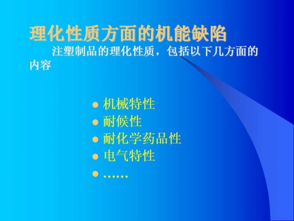 幻灯片8.jpg