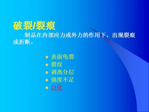 幻灯片10.jpg