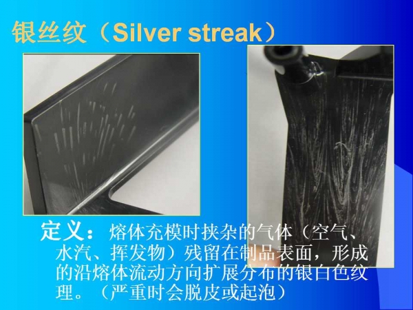 幻灯片16.jpg
