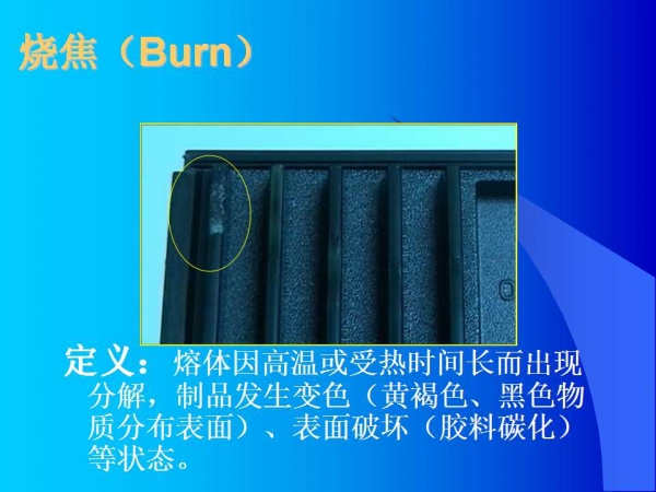 幻灯片21.jpg