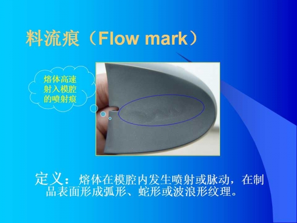 幻灯片15.jpg