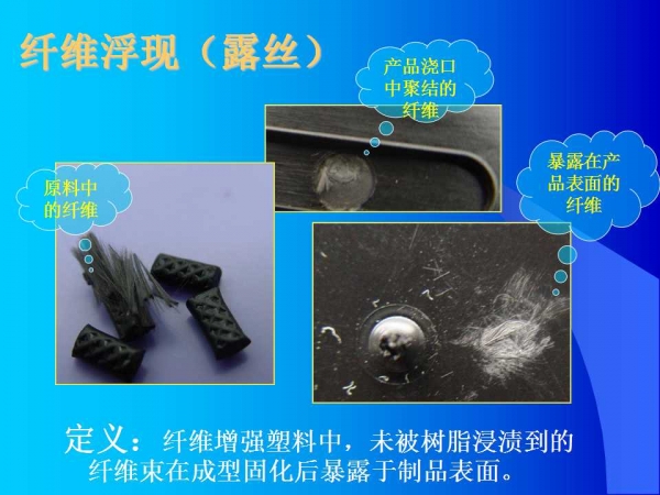 幻灯片23.jpg