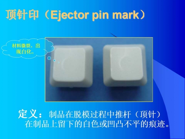 幻灯片25.jpg