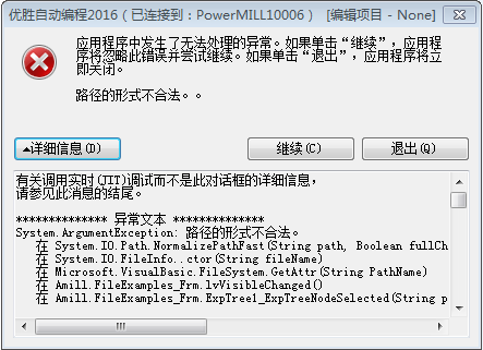 $5[Z2$3DEU~28@`_%M{%)83.png