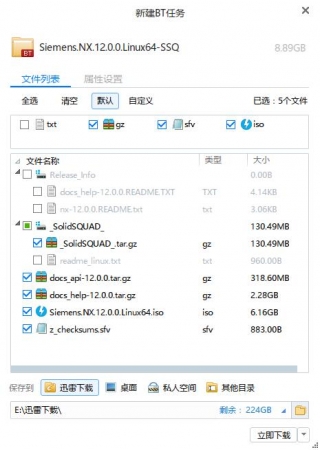 Linux64.jpg