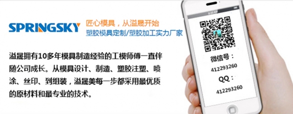 文章尾图.jpg