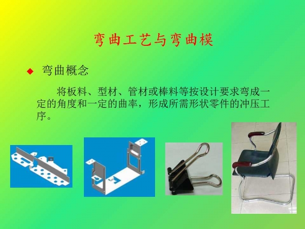 幻灯片1.jpg