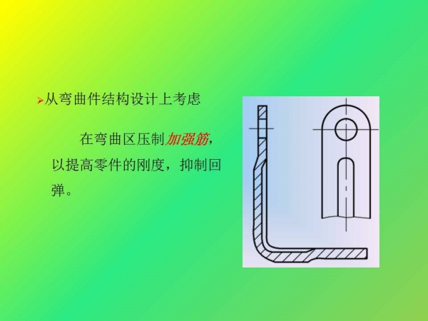 幻灯片22.jpg