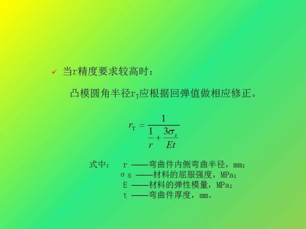 幻灯片31.jpg