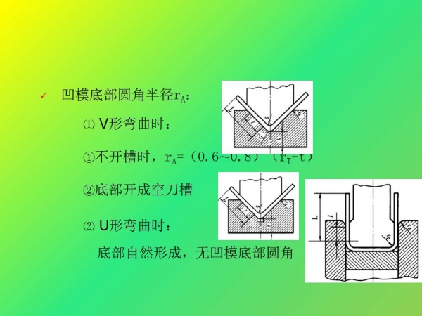 幻灯片33.jpg