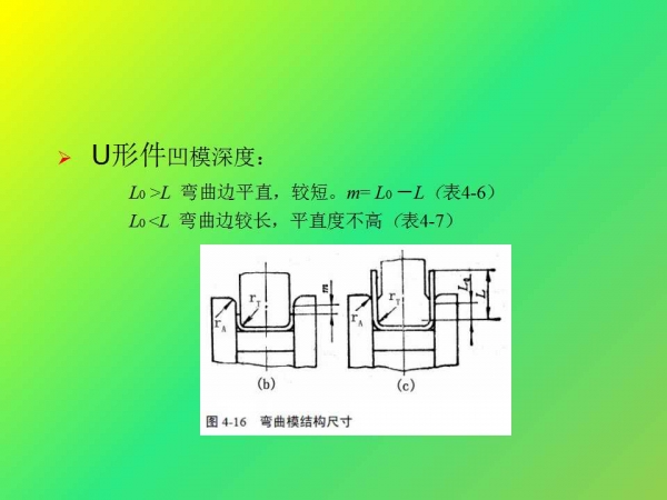 幻灯片35.jpg