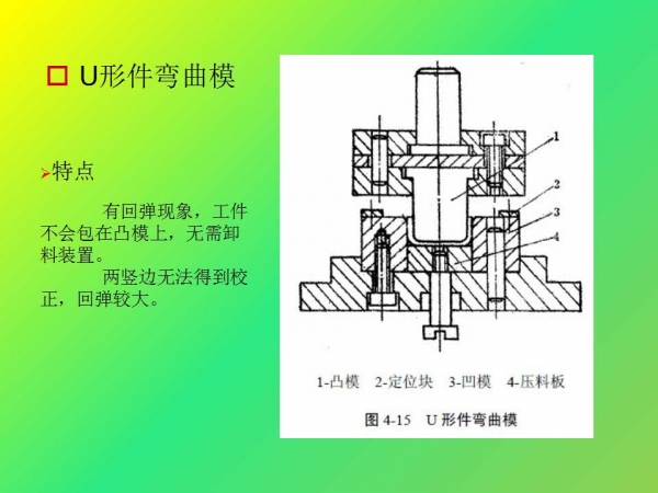 幻灯片26.jpg