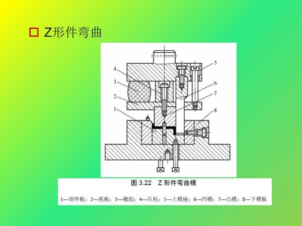 幻灯片29.jpg