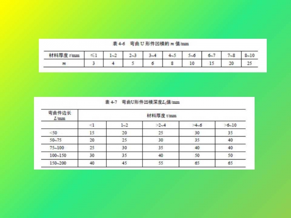 幻灯片36.jpg