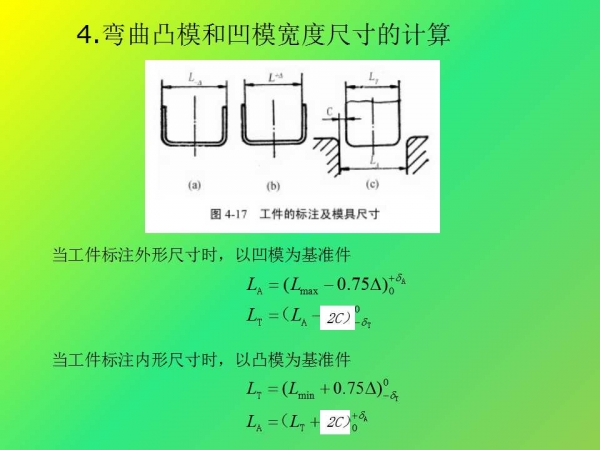 幻灯片39.jpg