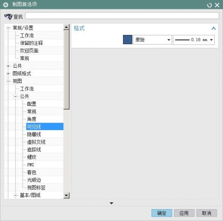 QQ截图20171113225844.jpg