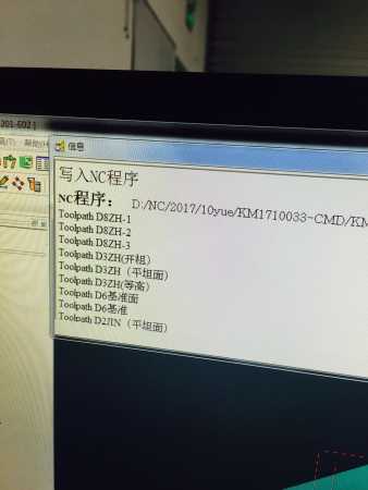 wechat_upload15106756205a0b14a4e304f