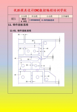 幻灯片35.jpg