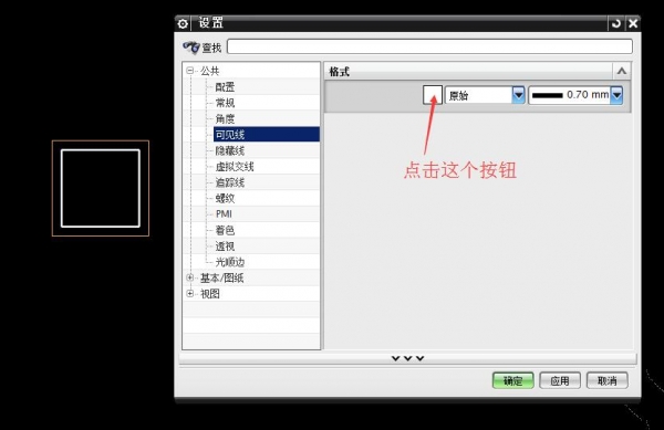QQ截图20171120202351.jpg