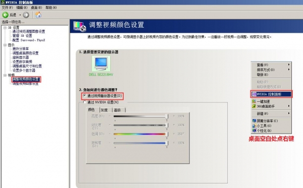 TIM截图20171120151653.jpg