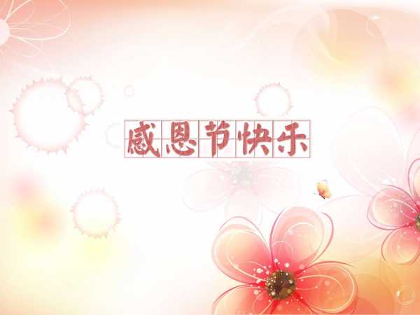 wechat_upload15114027695a162d113f1f5