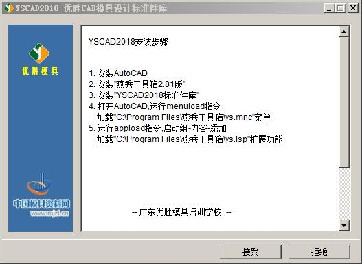 QQ截图20171124195735.jpg